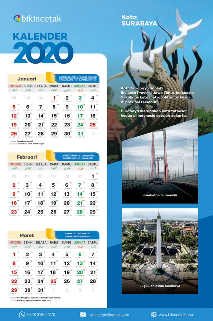 Template Desain Kalender 2020 Cdr - Contoh Gambar Template